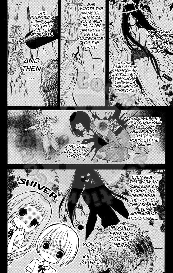 Read Zekkyou Gakkyuu EN Manga Online