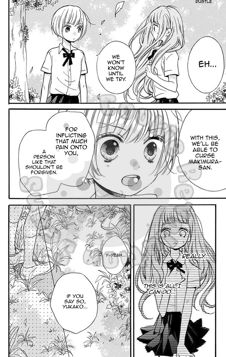 Read Zekkyou Gakkyuu EN Manga Online