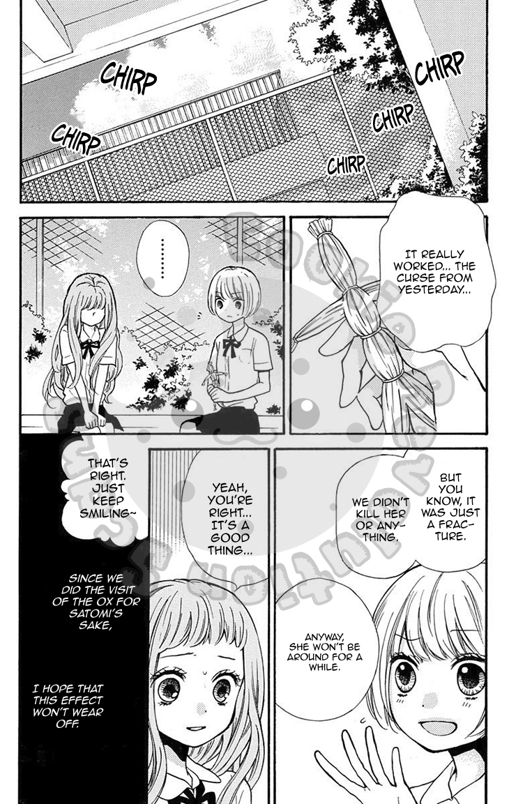 Read Zekkyou Gakkyuu EN Manga Online