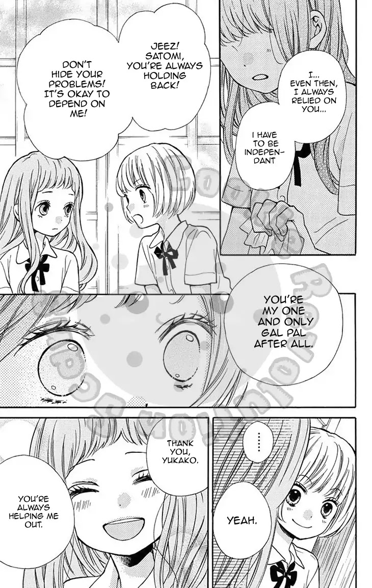 Read Zekkyou Gakkyuu EN Manga Online