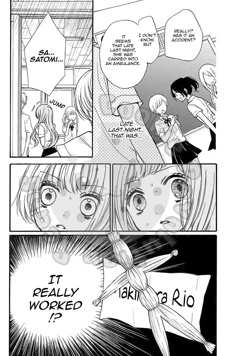 Read Zekkyou Gakkyuu EN Manga Online