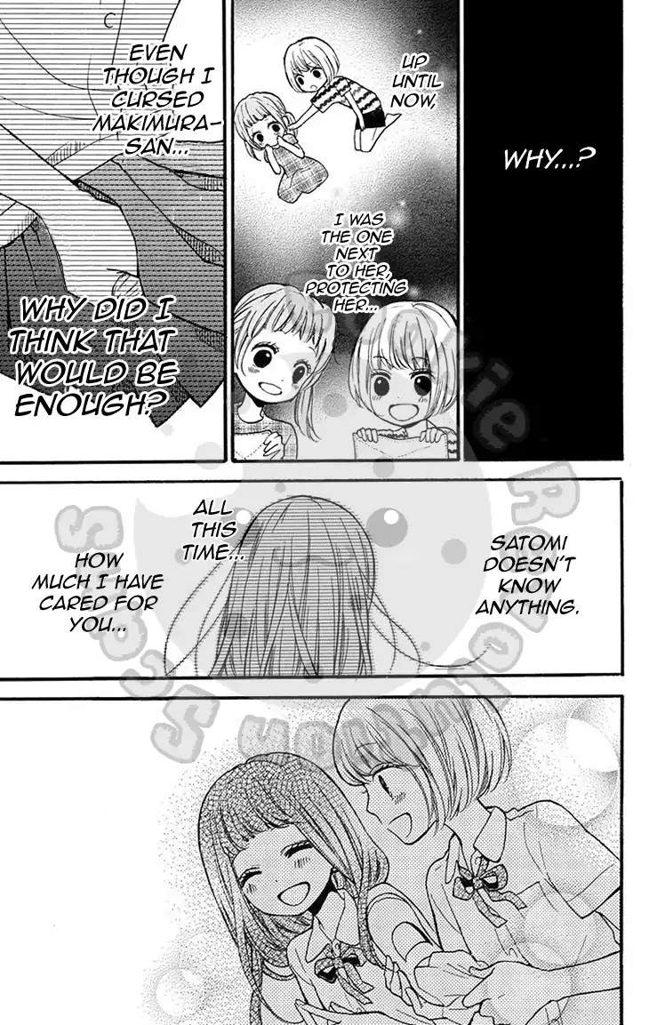 Read Zekkyou Gakkyuu EN Manga Online