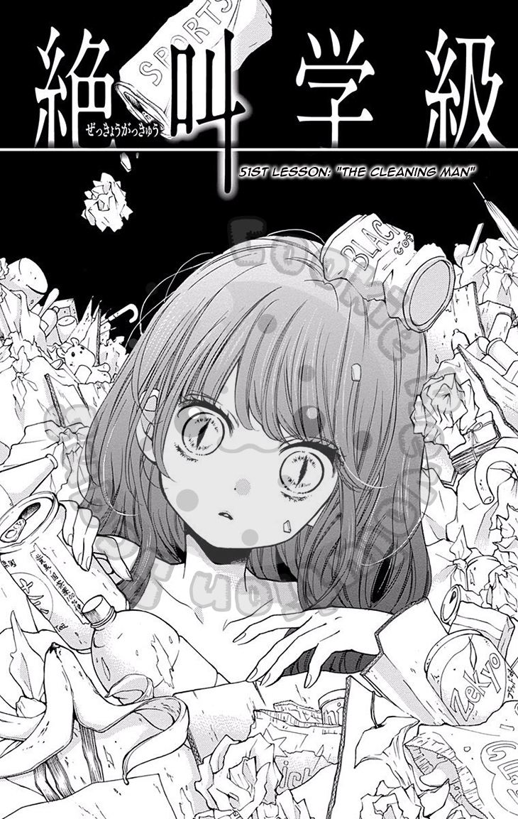 Read Zekkyou Gakkyuu EN Manga Online