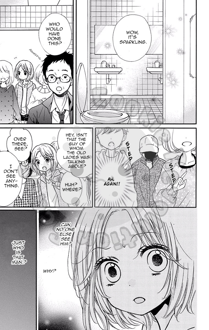 Read Zekkyou Gakkyuu EN Manga Online