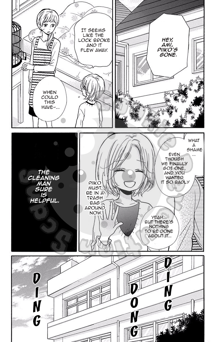 Read Zekkyou Gakkyuu EN Manga Online