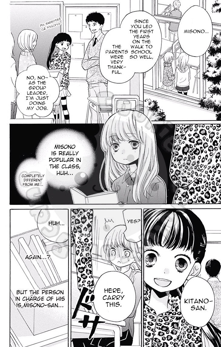 Read Zekkyou Gakkyuu EN Manga Online