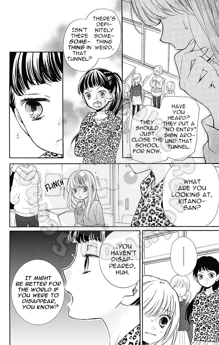 Read Zekkyou Gakkyuu EN Manga Online