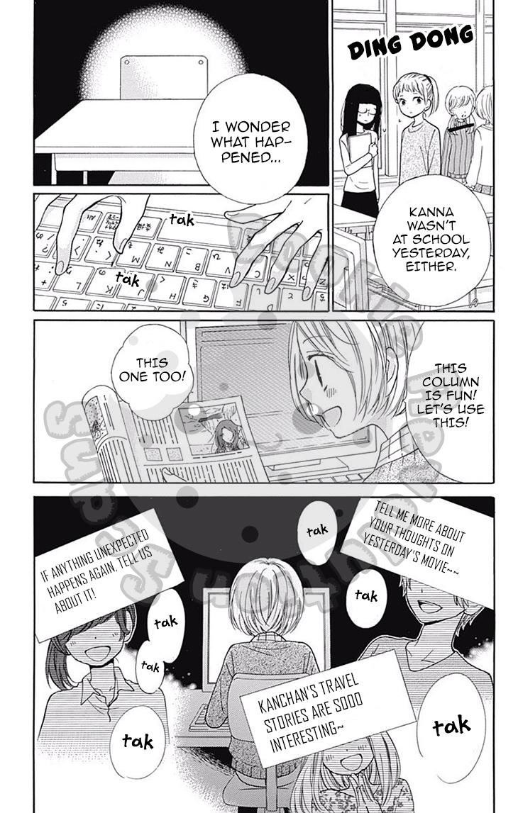 Read Zekkyou Gakkyuu EN Manga Online