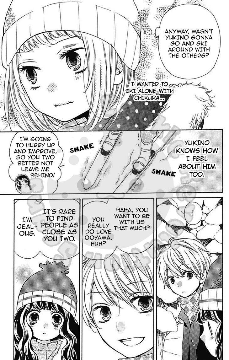 Read Zekkyou Gakkyuu EN Manga Online