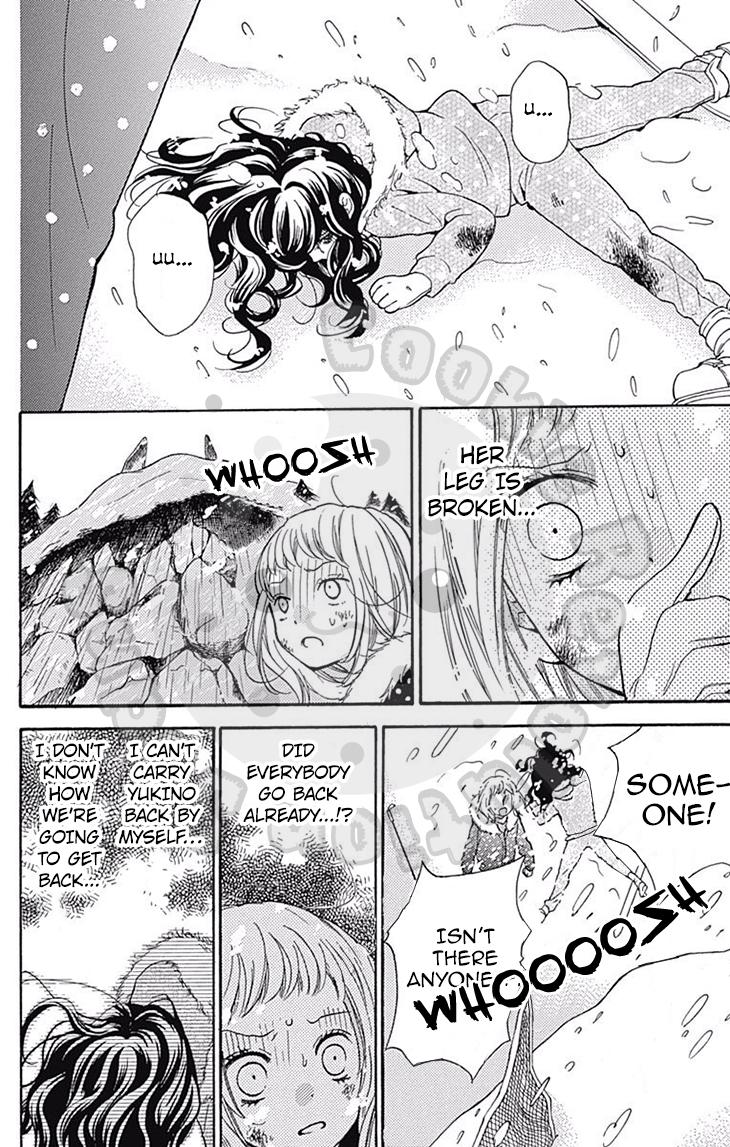 Read Zekkyou Gakkyuu EN Manga Online