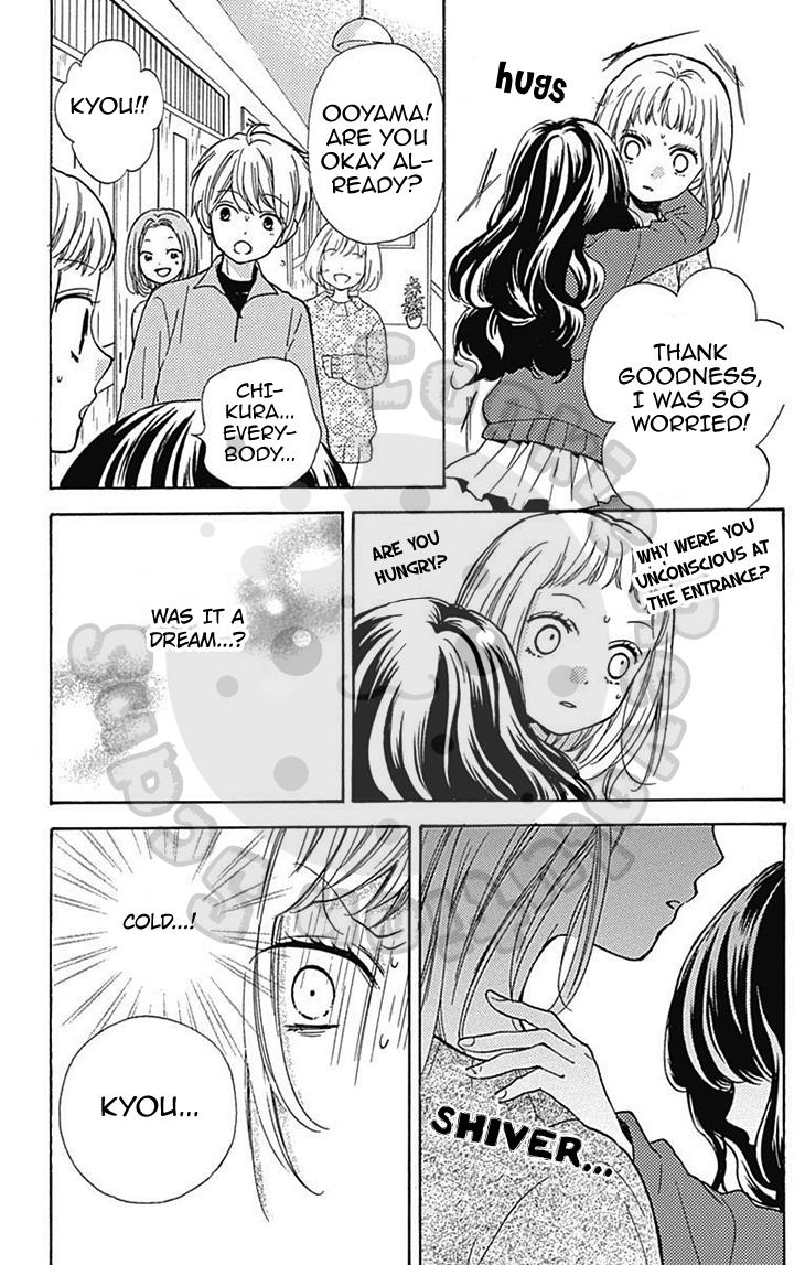 Read Zekkyou Gakkyuu EN Manga Online