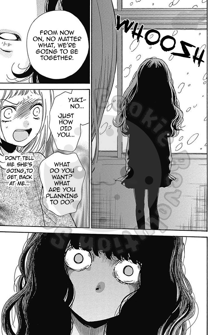 Read Zekkyou Gakkyuu EN Manga Online