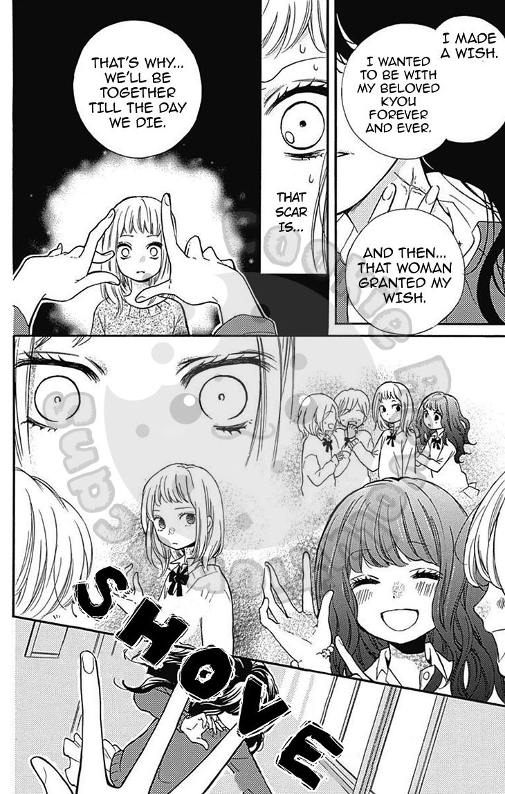 Read Zekkyou Gakkyuu EN Manga Online