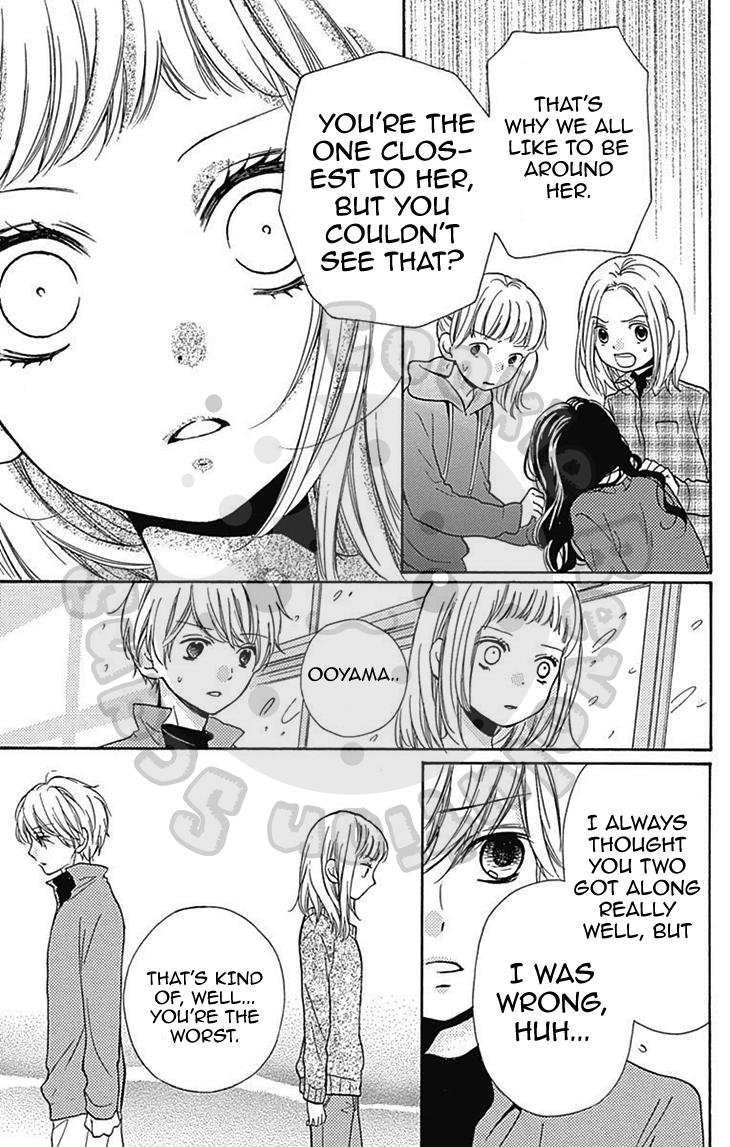 Read Zekkyou Gakkyuu EN Manga Online