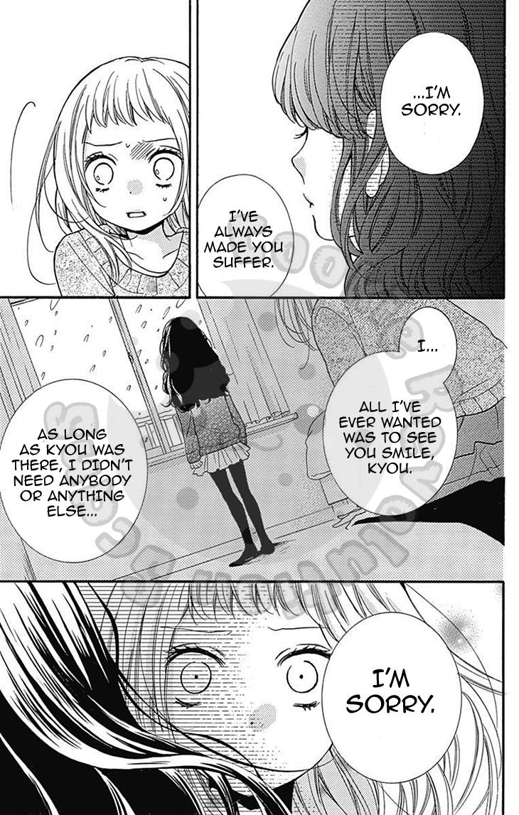 Read Zekkyou Gakkyuu EN Manga Online