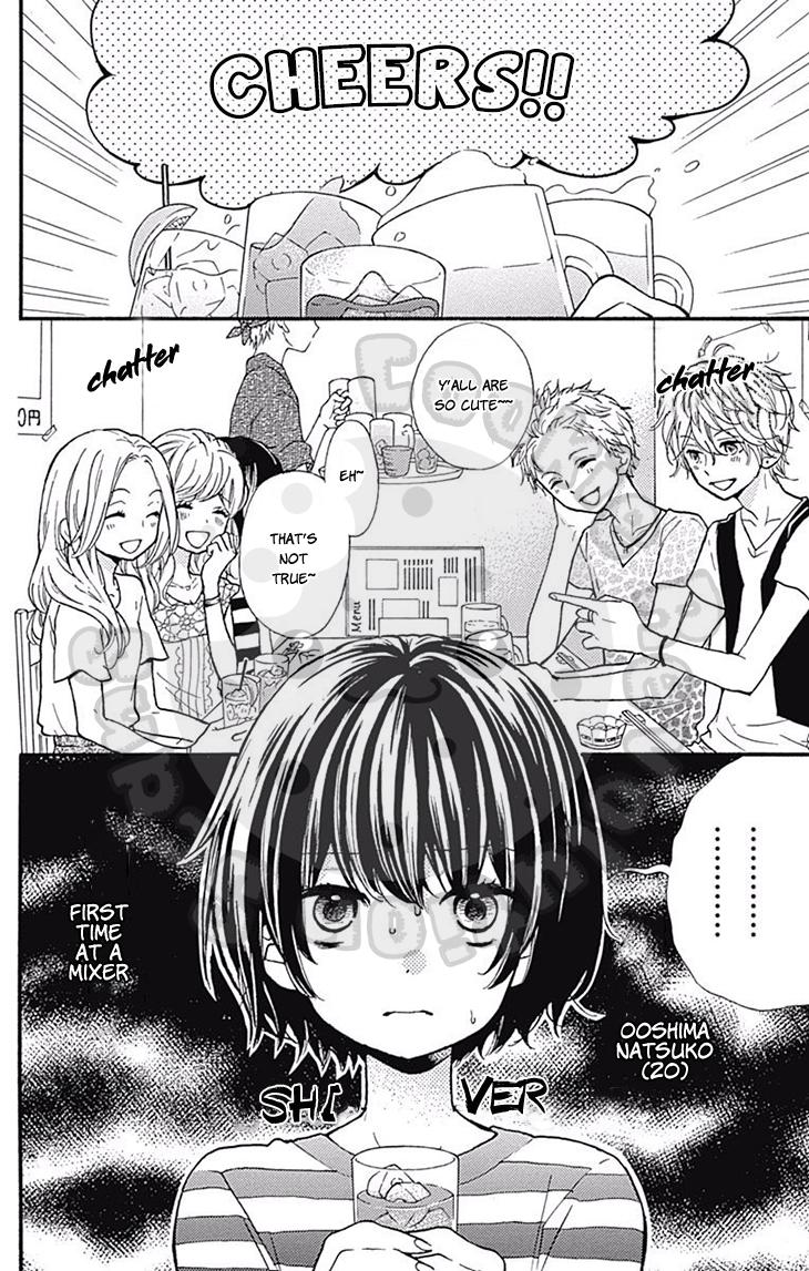 Read Zekkyou Gakkyuu EN Manga Online