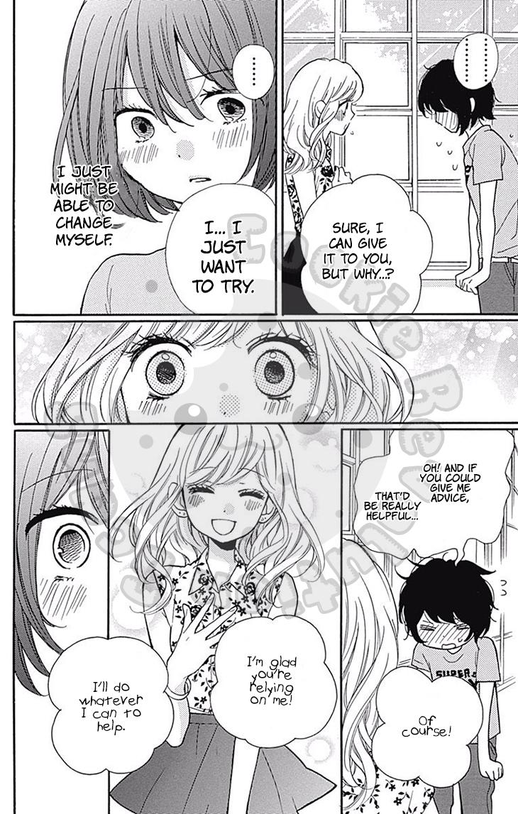 Read Zekkyou Gakkyuu EN Manga Online