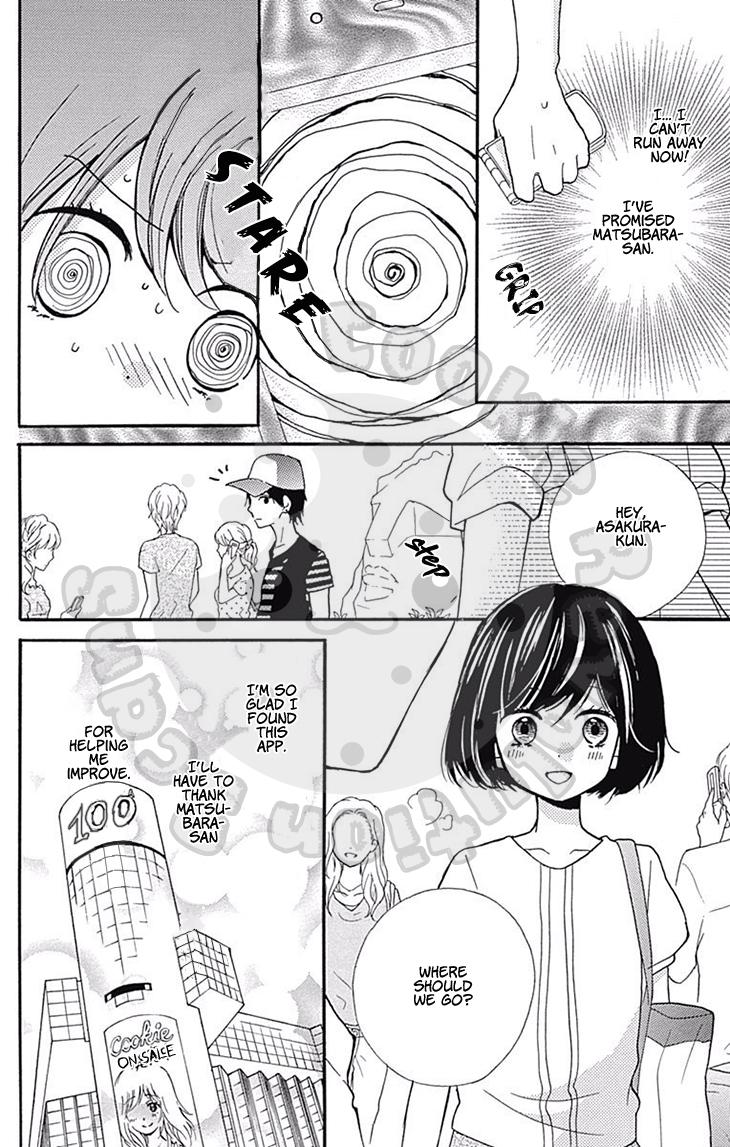 Read Zekkyou Gakkyuu EN Manga Online