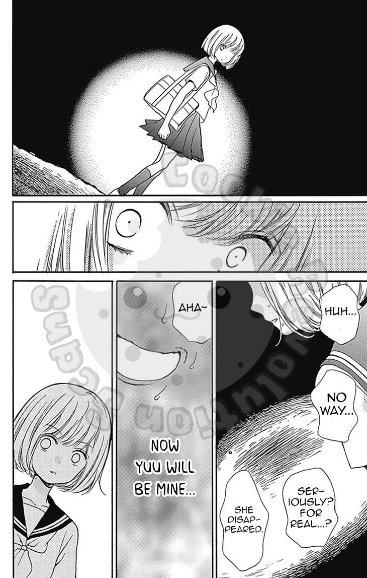 Read Zekkyou Gakkyuu EN Manga Online