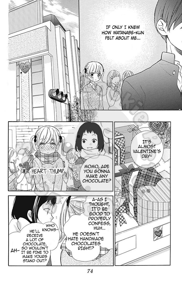 Read Zekkyou Gakkyuu EN Manga Online