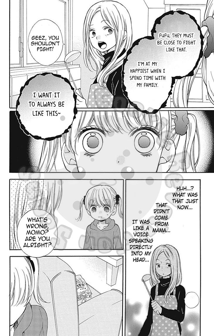 Read Zekkyou Gakkyuu EN Manga Online