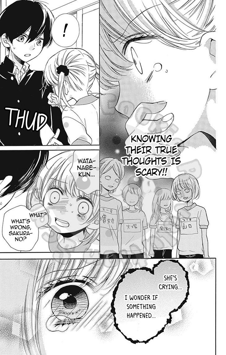 Read Zekkyou Gakkyuu EN Manga Online