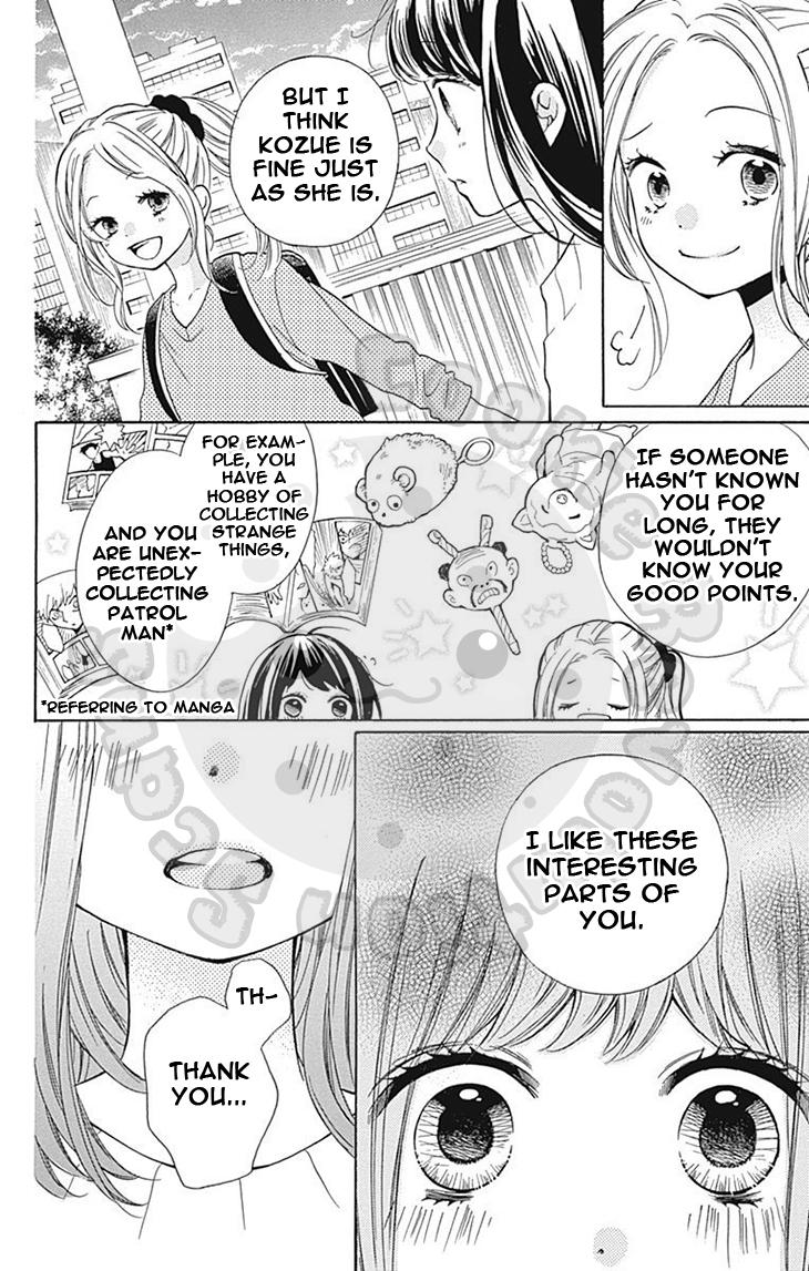 Read Zekkyou Gakkyuu EN Manga Online