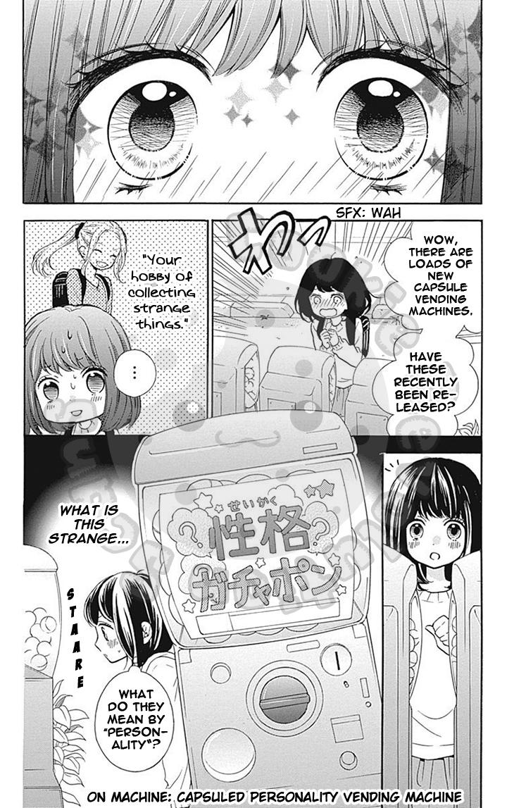 Read Zekkyou Gakkyuu EN Manga Online
