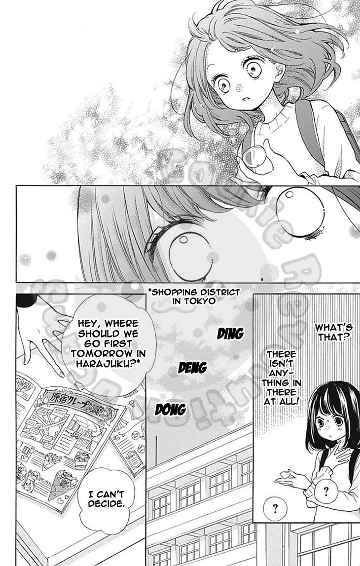 Read Zekkyou Gakkyuu EN Manga Online