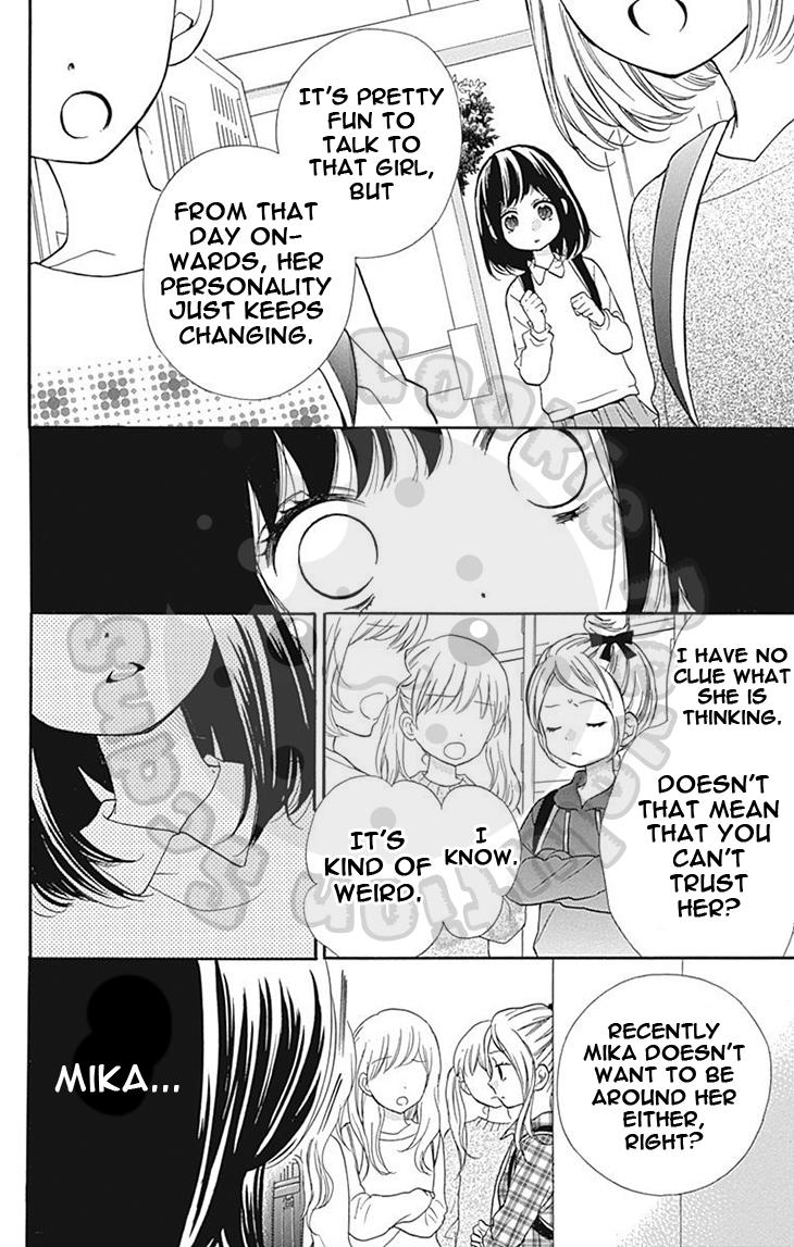 Read Zekkyou Gakkyuu EN Manga Online