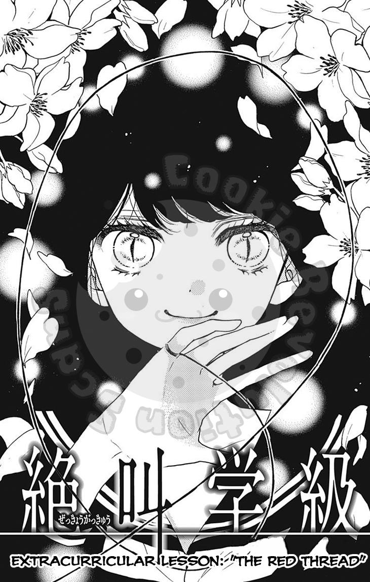 Read Zekkyou Gakkyuu EN Manga Online