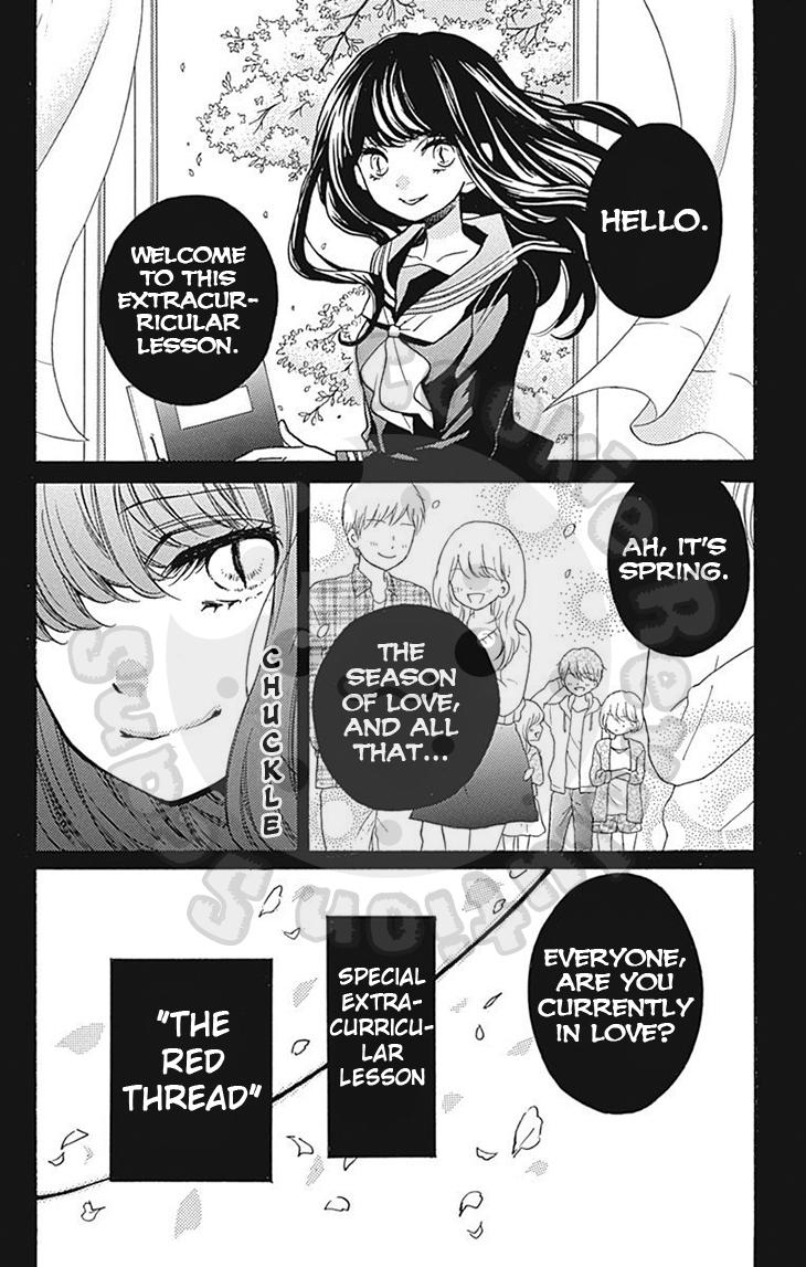 Read Zekkyou Gakkyuu EN Manga Online