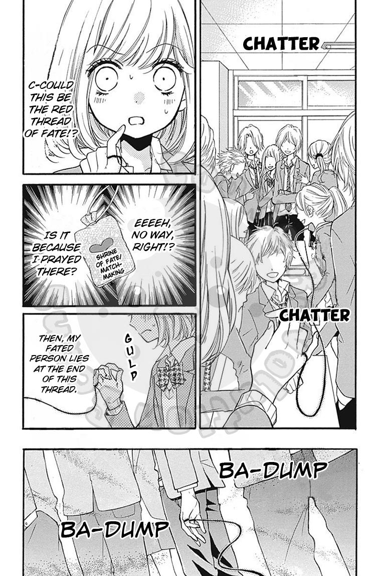 Read Zekkyou Gakkyuu EN Manga Online