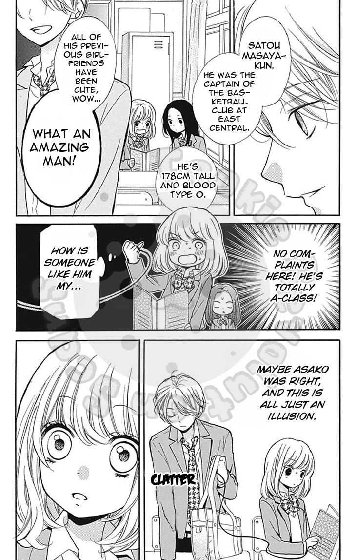 Read Zekkyou Gakkyuu EN Manga Online