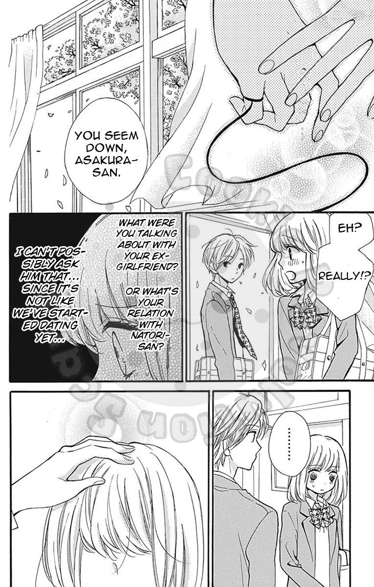 Read Zekkyou Gakkyuu EN Manga Online