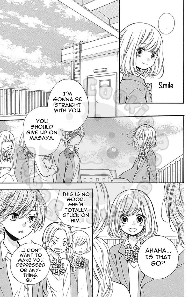 Read Zekkyou Gakkyuu EN Manga Online