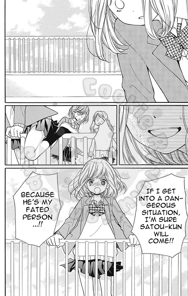 Read Zekkyou Gakkyuu EN Manga Online