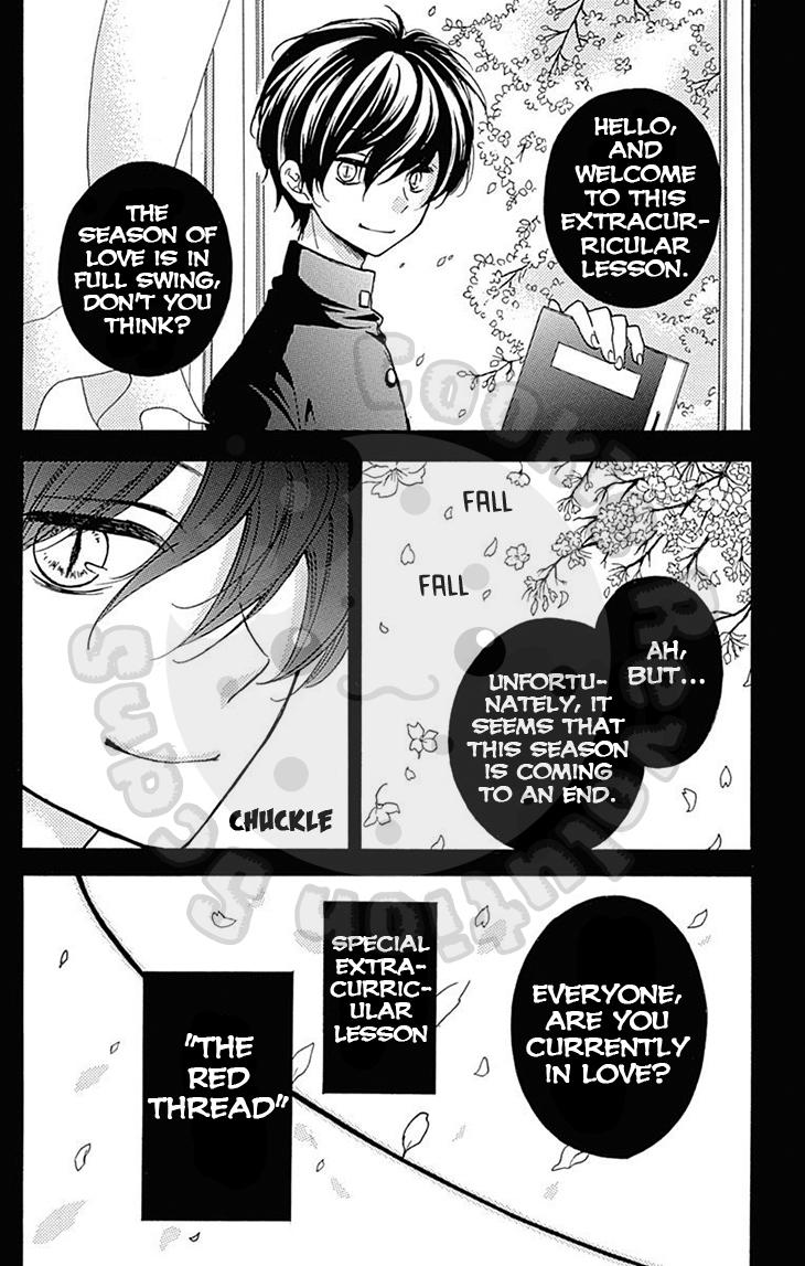 Read Zekkyou Gakkyuu EN Manga Online