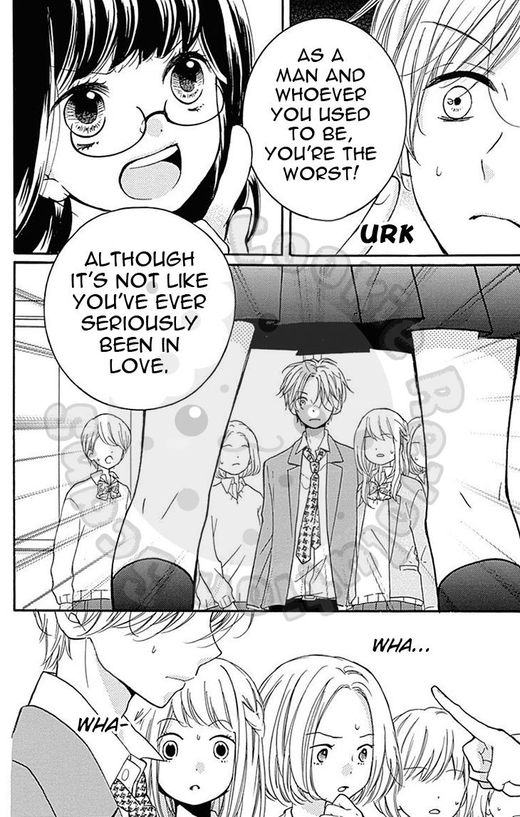 Read Zekkyou Gakkyuu EN Manga Online