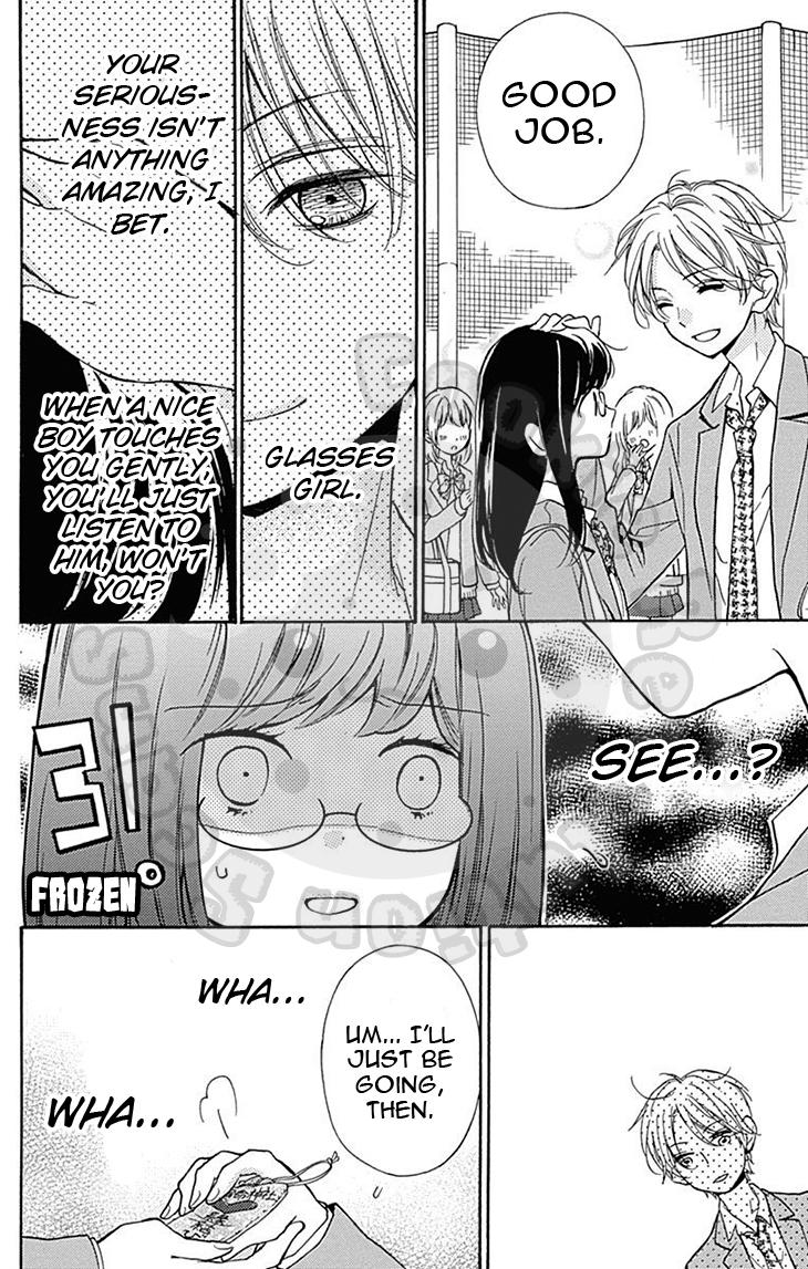 Read Zekkyou Gakkyuu EN Manga Online