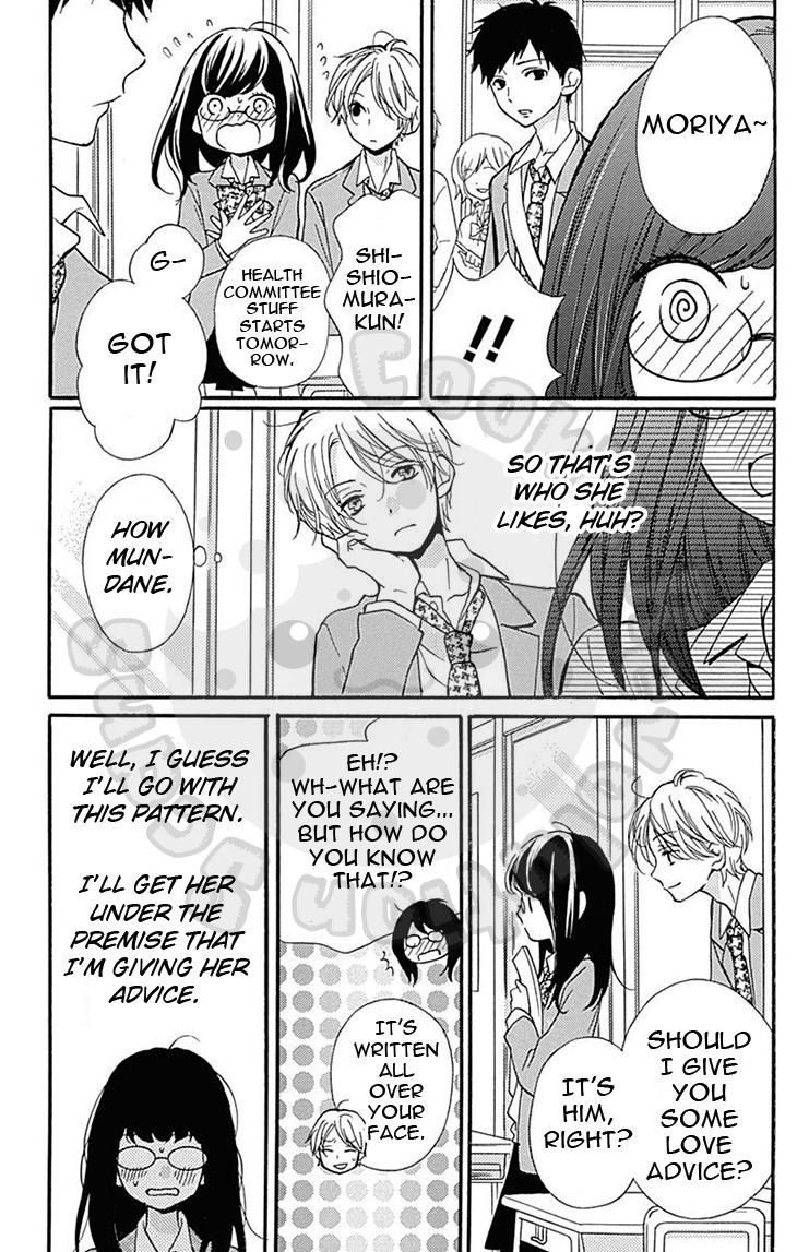 Read Zekkyou Gakkyuu EN Manga Online