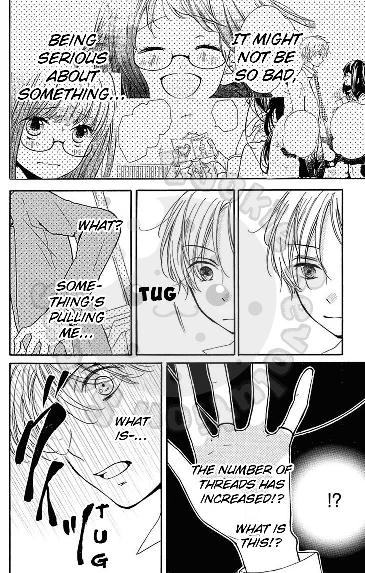 Read Zekkyou Gakkyuu EN Manga Online