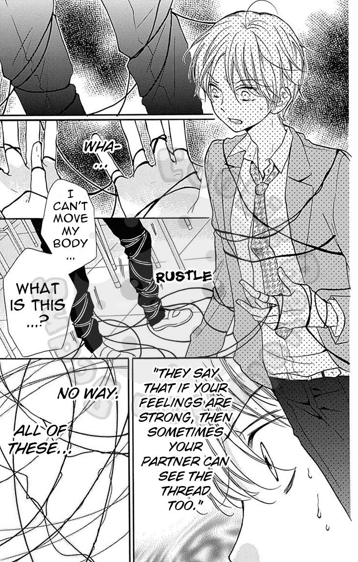 Read Zekkyou Gakkyuu EN Manga Online