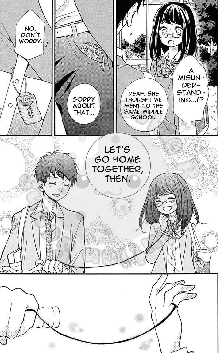 Read Zekkyou Gakkyuu EN Manga Online