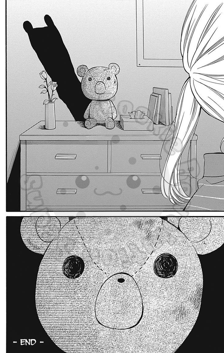 Read Zekkyou Gakkyuu EN Manga Online