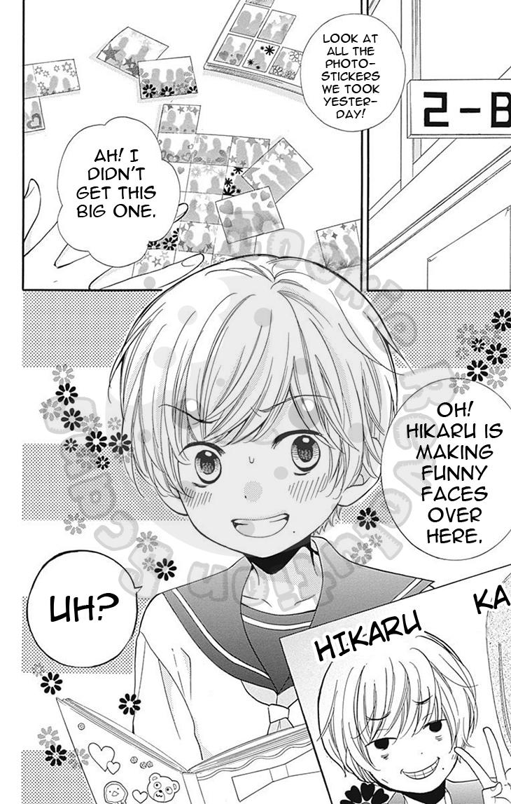 Read Zekkyou Gakkyuu EN Manga Online