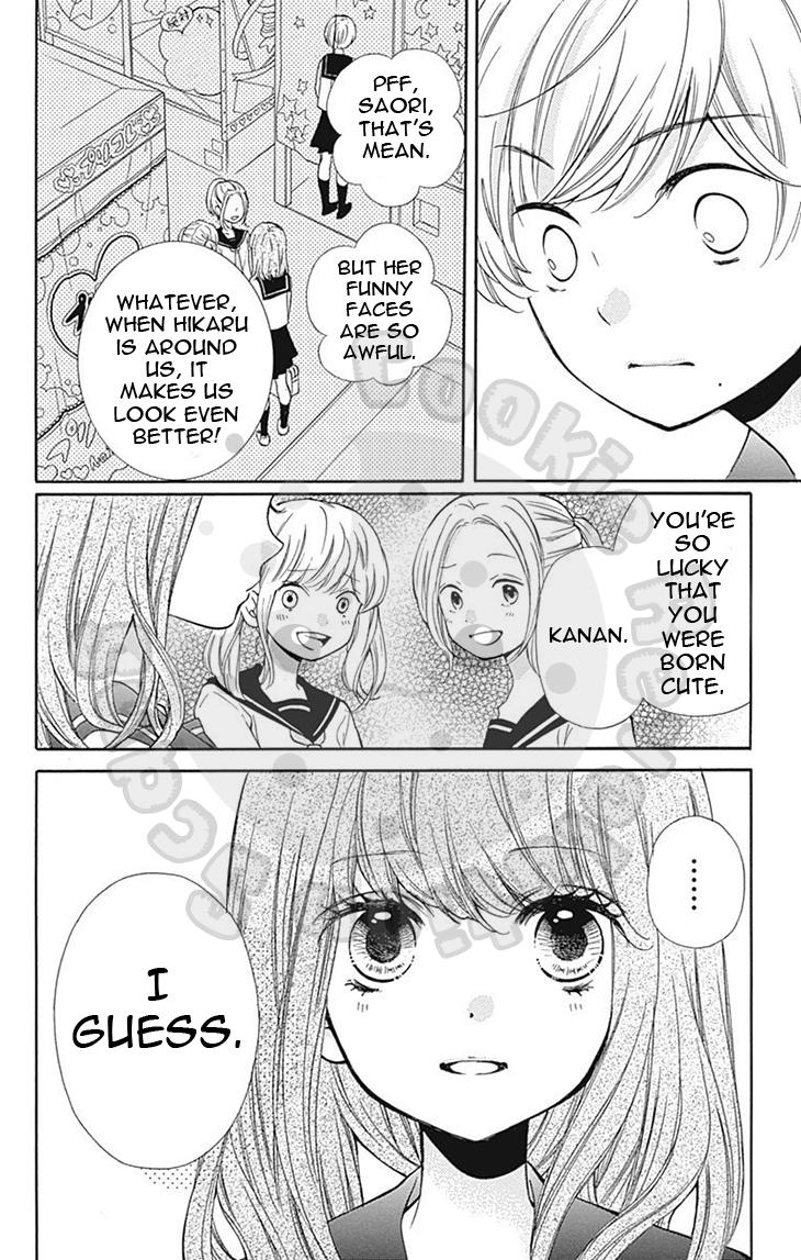 Read Zekkyou Gakkyuu EN Manga Online