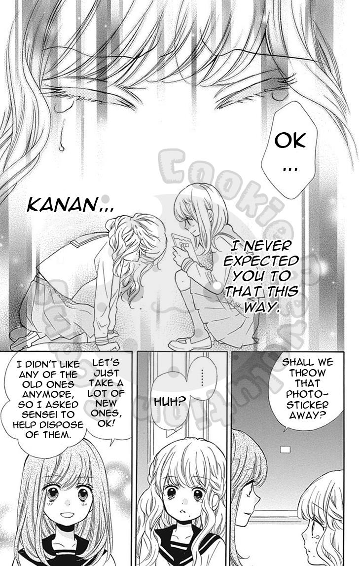 Read Zekkyou Gakkyuu EN Manga Online