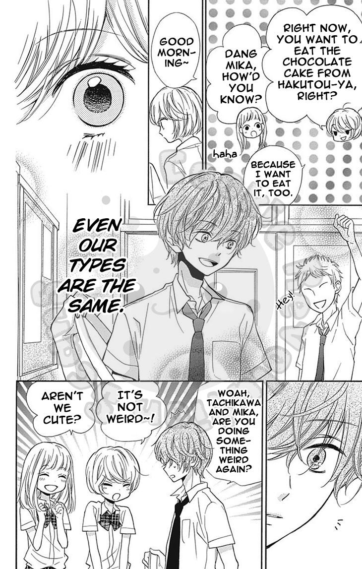 Read Zekkyou Gakkyuu EN Manga Online