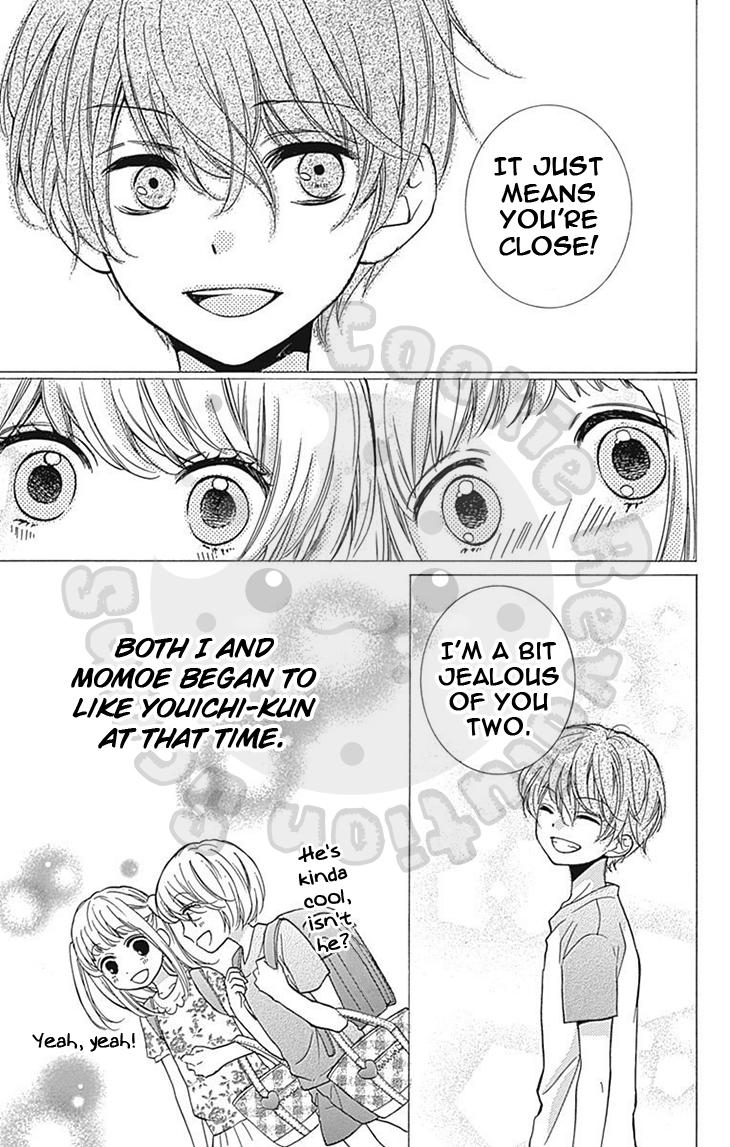 Read Zekkyou Gakkyuu EN Manga Online